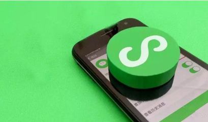 小程序不是平臺,它只是給商家一個機會讓商家能夠自己成為平臺。