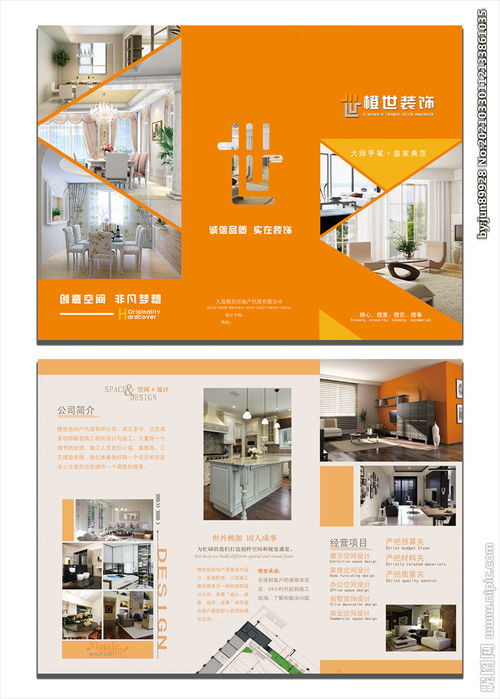 軟件開發(fā)革新 高效、可靠、創(chuàng)新