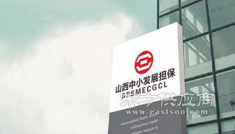 新浦區(qū)形象設(shè)計(jì) 連云港智邦廣告設(shè)計(jì)公司的創(chuàng)新之路