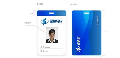 塑造城市名片，賦能企業成長——論安慶品牌形象建設與企業形象策劃推廣