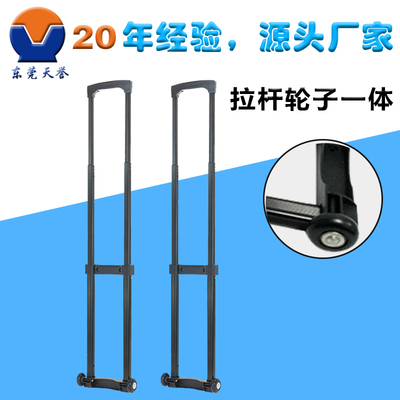 工具箱拉桿的功能是否越強(qiáng)大越有利？——探討信息咨詢服務(wù)的發(fā)展趨勢(shì)
