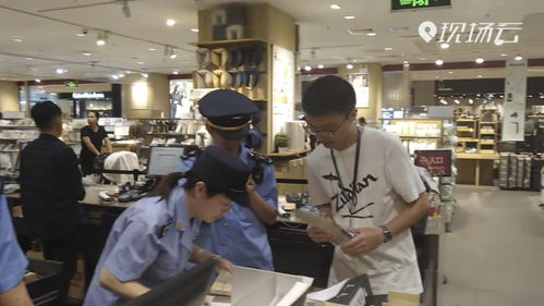 商品信息全清空、拒抽檢還回避質疑 無印良品“一剪沒”背后，到底想瞞什么？